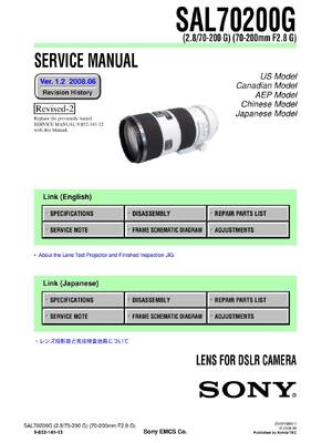 Preview of SONY A-Mount (70-200mm F2.8 G) SAL70200G Camera Lens Service Repair Manual