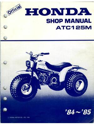 Preview of 1984 1985 Honda ATC125M ATC125 M Service Shop Repair Manual