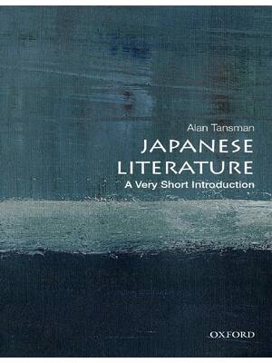 Preview of Japanese Literature A Very Short Introduction (Very Short Introductions) 1st Kindle Editio
