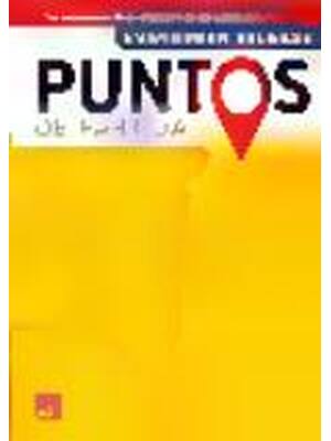 Preview of Puntos 2024 Evergreen Release By Thalia Dorwick, Ana María Pérez-Gironés