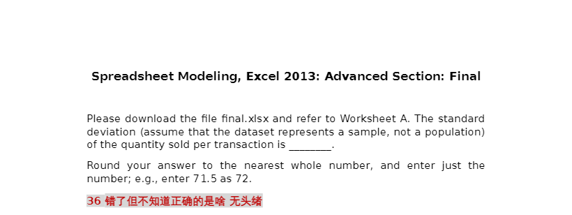 Uni. NottinghamNUBS NN304Excel Final. preview image