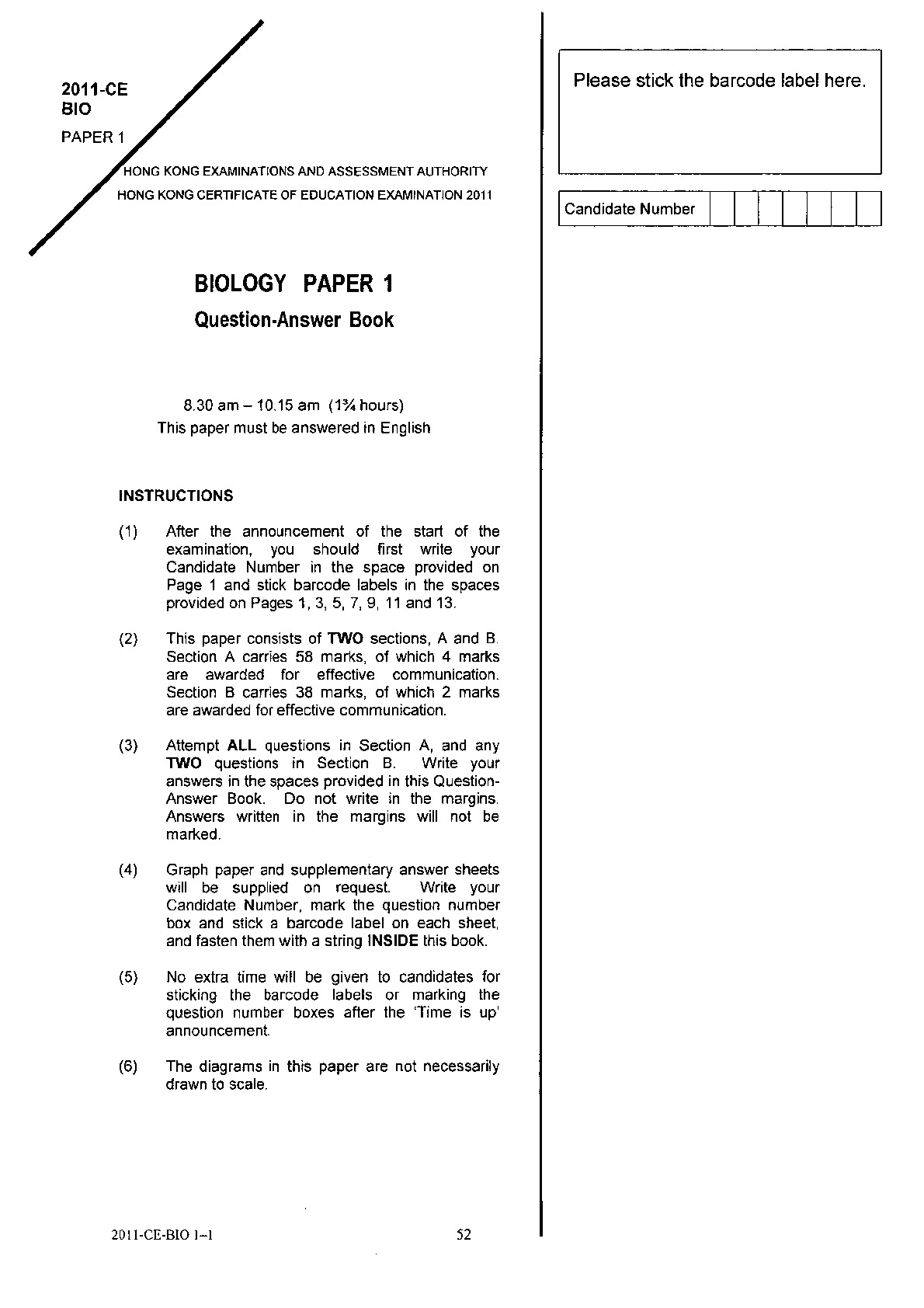 2011_HKCEE_Biology_Paper_1