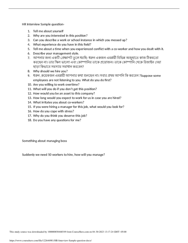 HR_Interview_Sample_question_.docx