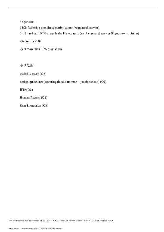 HCI_Exam.docx