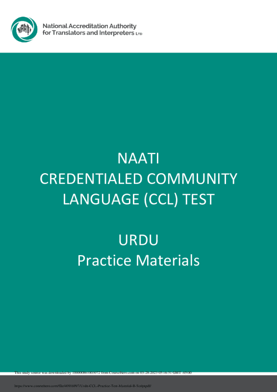 Urdu_CCL_Practice_Test_Material_B___Script.pdf