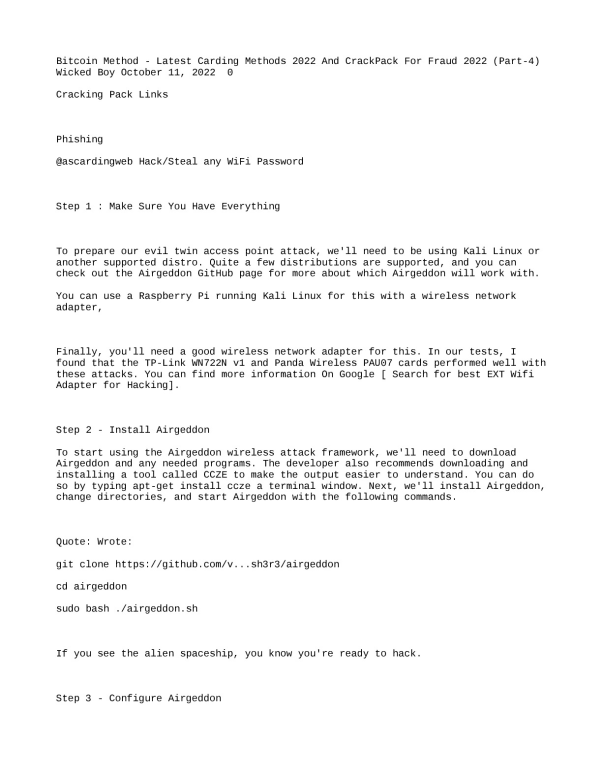 guide2022.txt