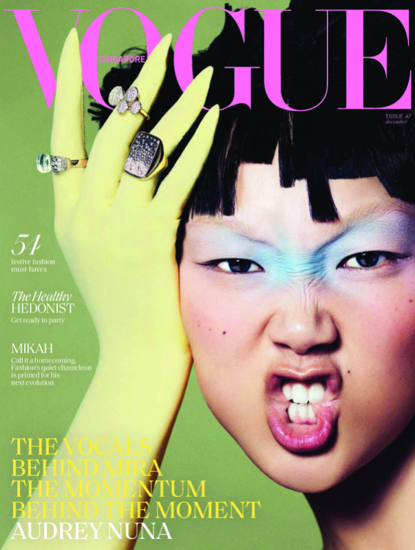 Vogue_Singapore_-_December_2025