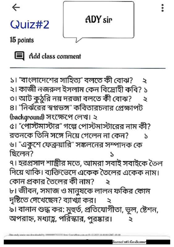 ADY_ben205__Quiz2.pdf