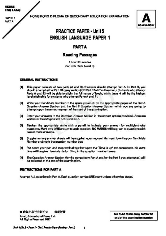 2017P1_2_4B_U5_PracticePaper_Answers.pdf