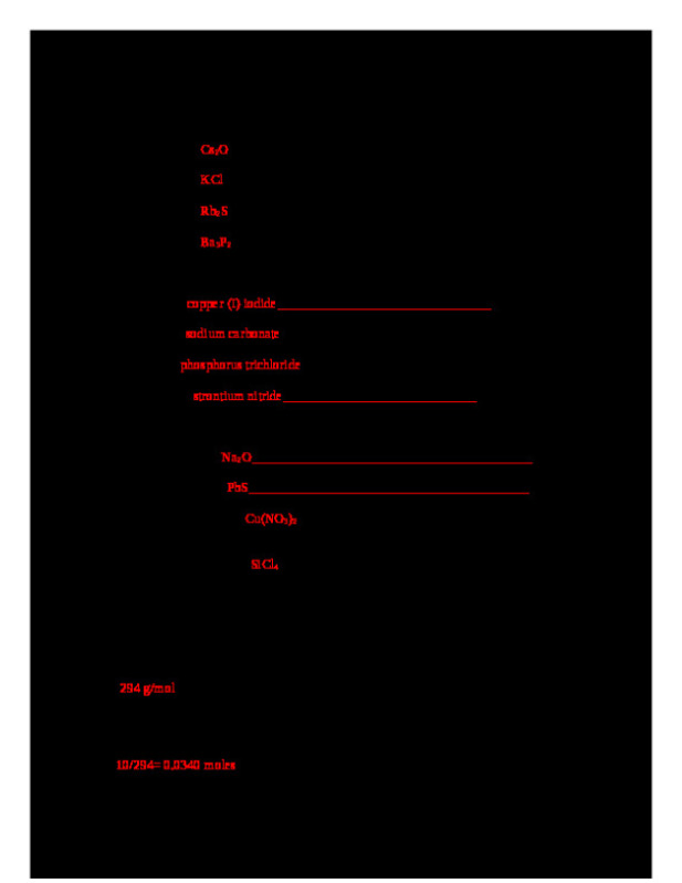 answers_to_quiz_intro_to_bonding_2017.doc