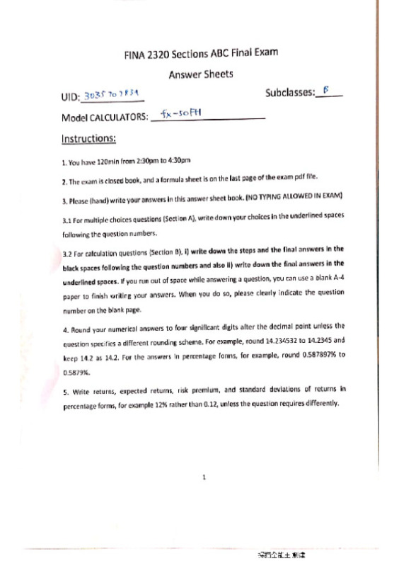 3035707839_Yuen_Tin_Hei_Alpha_FINA2320_Final_Exam.pdf