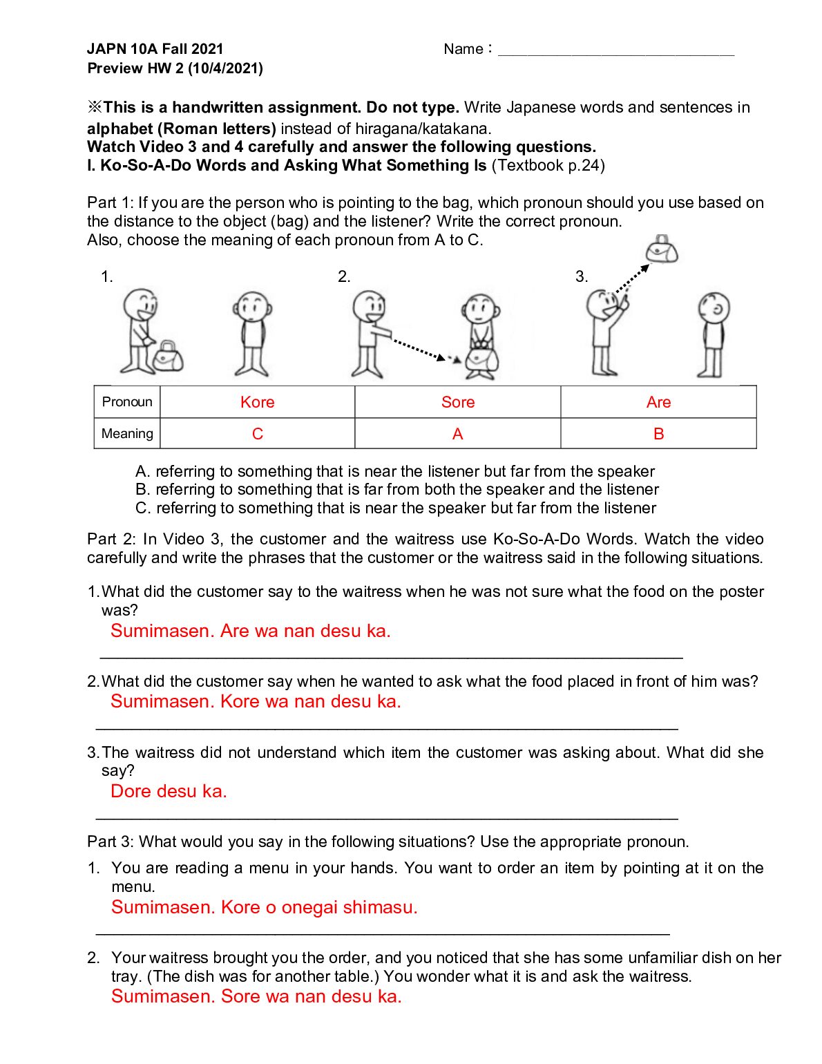 10A21F_Preview_HW2_AnswerKey.pdf.pdf Preview 1