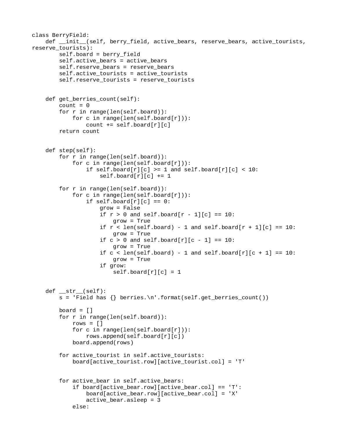 BerryField.py.pdf Preview 1