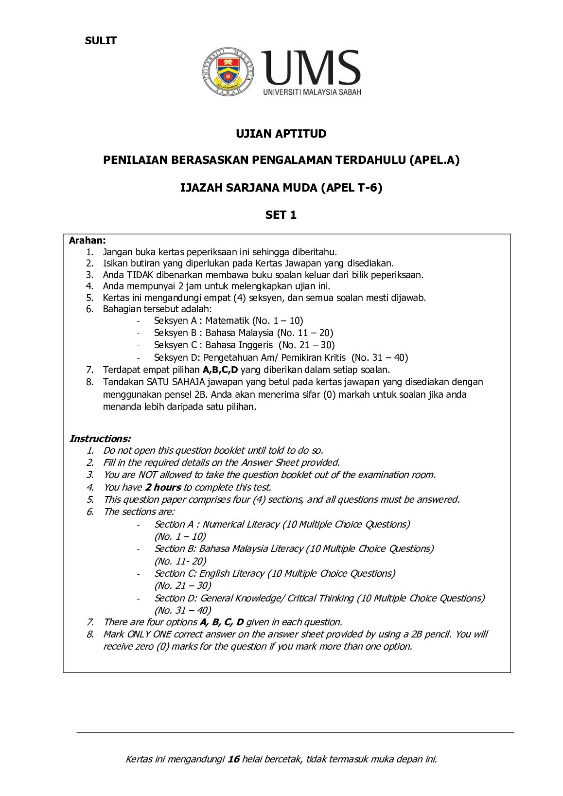 UJIAN APTITUD PENILAIAN BERASASKAN PENGALAMAN TERDAHULU (APEL.A) IJAZAH SARJANA MUDA (APEL T-6) SET 1 preview image