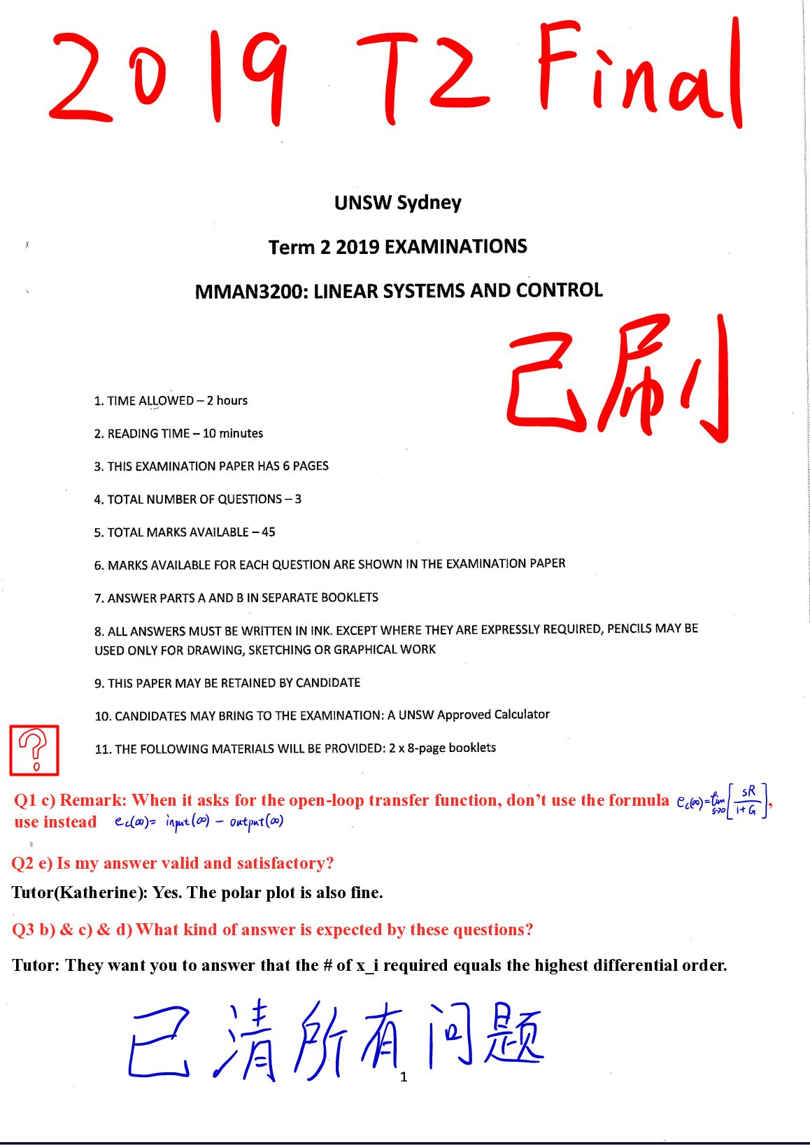 UNSW Sydney Term 2 2019 EXAMINATIONS MMAN3200: LINEAR SYSTEMS AND CONTROL PART B preview image
