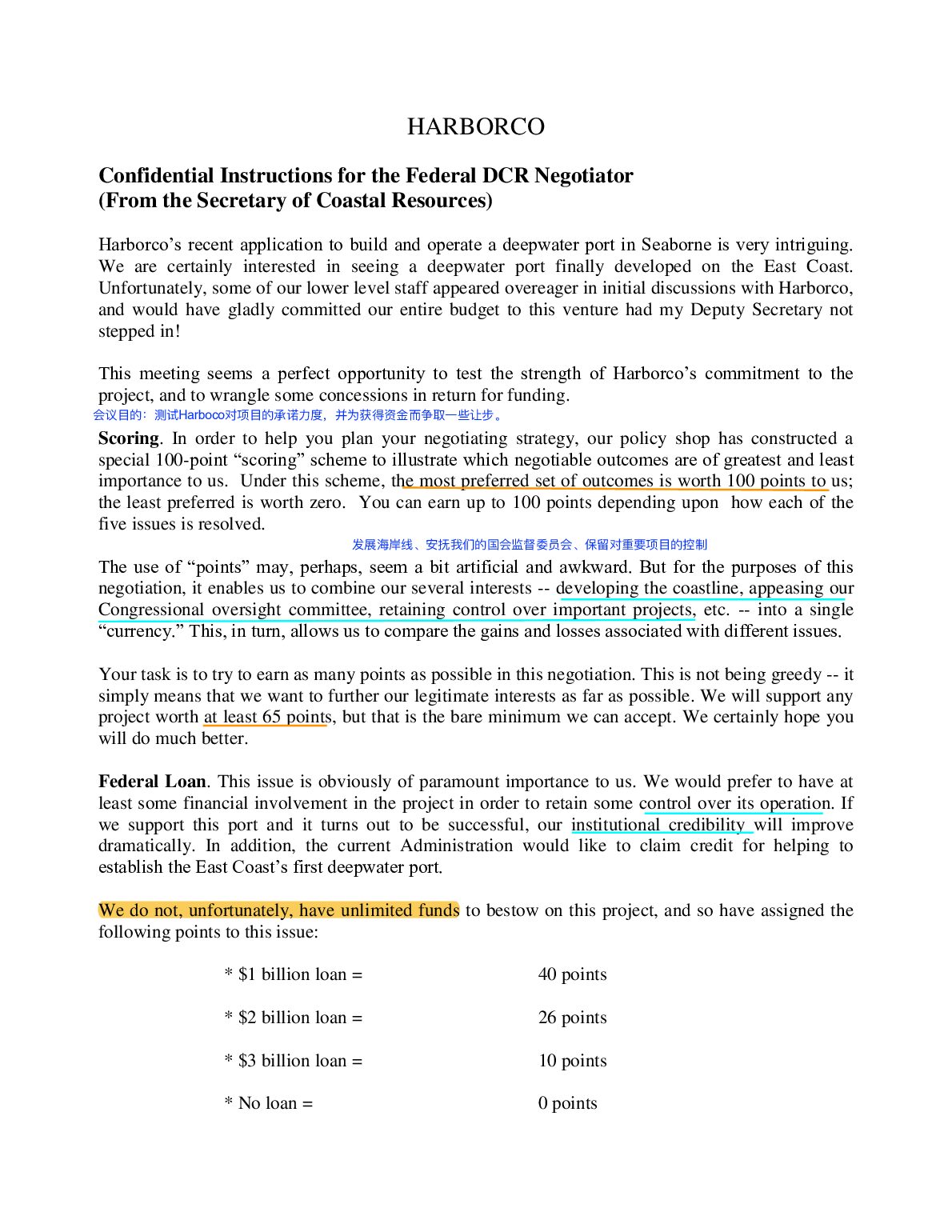 HARBORCO  Confidential Instructions for the Federal DCR Negotiator preview image