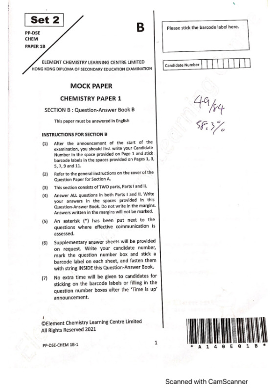 Element_Mock_2_LQ.pdf