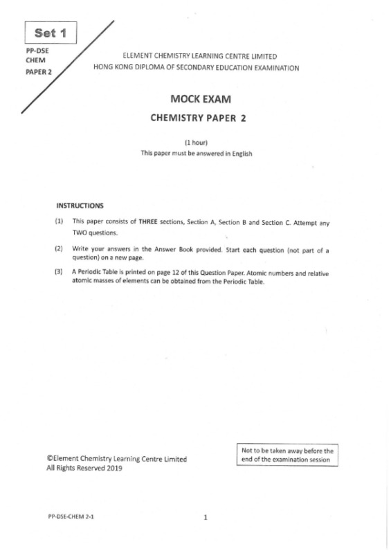 Set1_P2.pdf