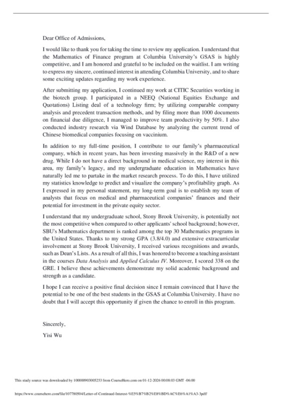 Letter of Continued Interest-已转档 (Office of Admissions) preview image