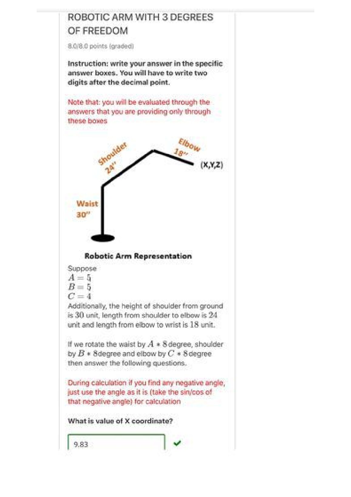 CSE461 Mid Summer 2 preview image