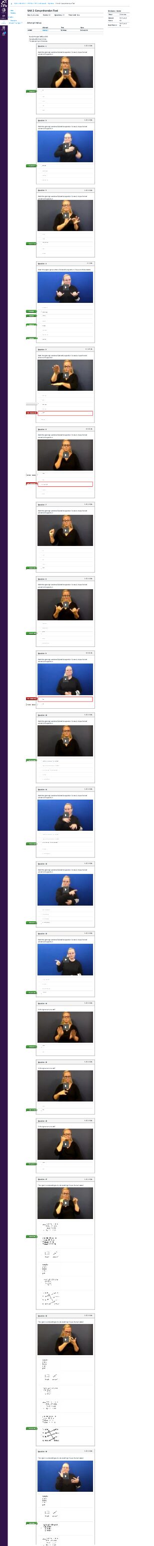 Unit 2 Comprehension Test: SGNL 1401 ASL I - 17470 & 17471 (1st 8 week) preview image
