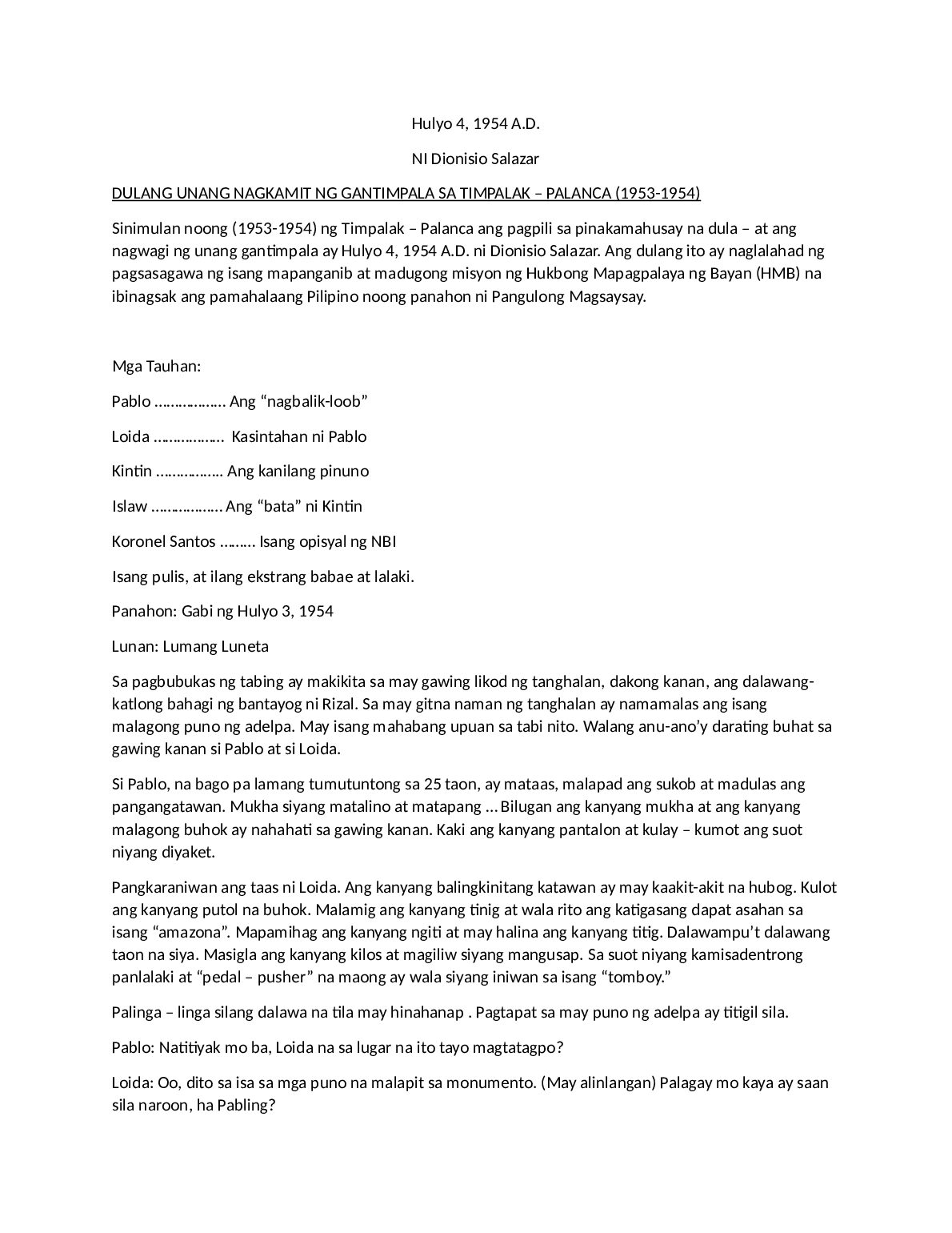 Hulyo_4_1954_ni_Dionisio_Salazar.docx.pdf Preview 1