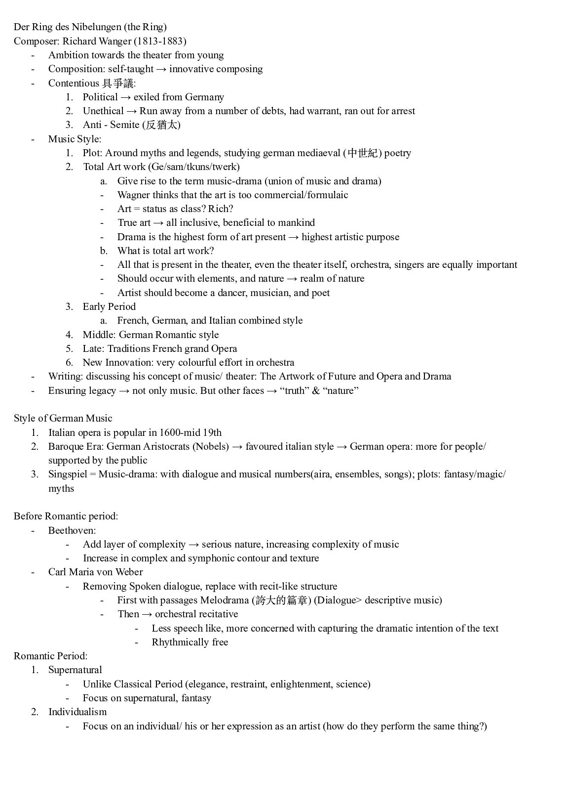 HUMA_Opera_3___Google_Docs.pdf.pdf Preview 1