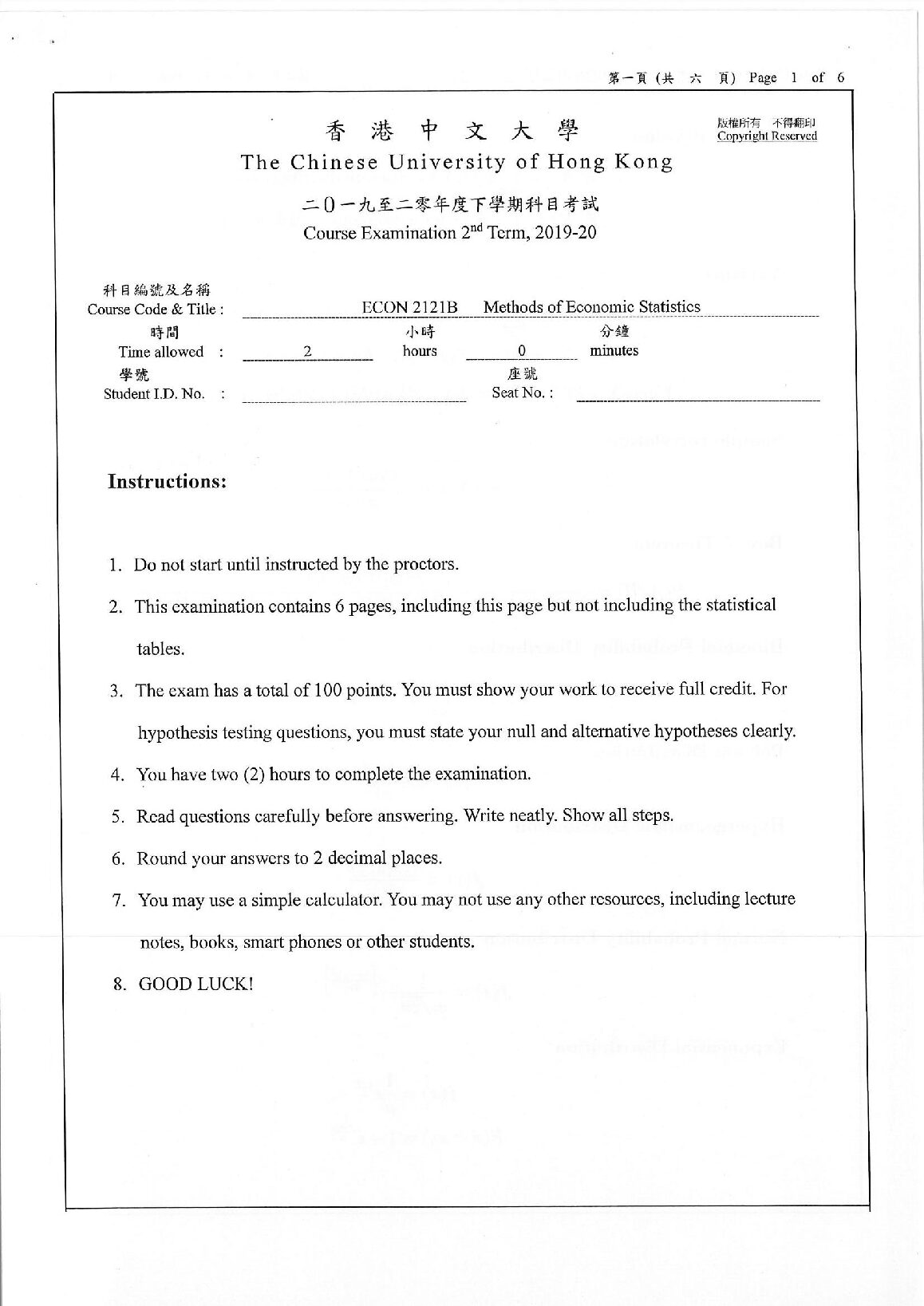 ECON2121B__1_.pdf.pdf Preview 1