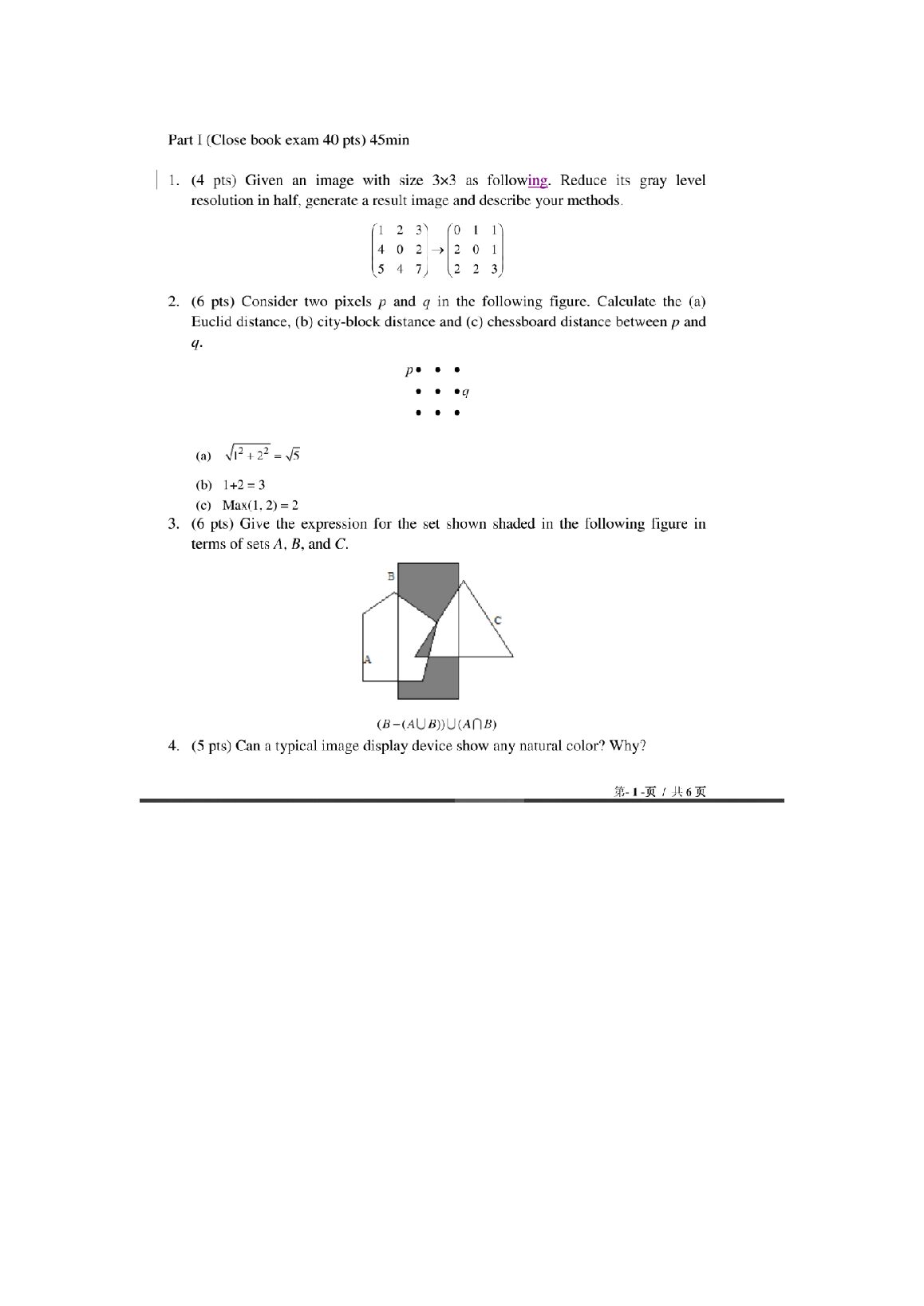 MSBD5010_Ref_Exam_Paper_Solution.pdf.pdf Preview 1