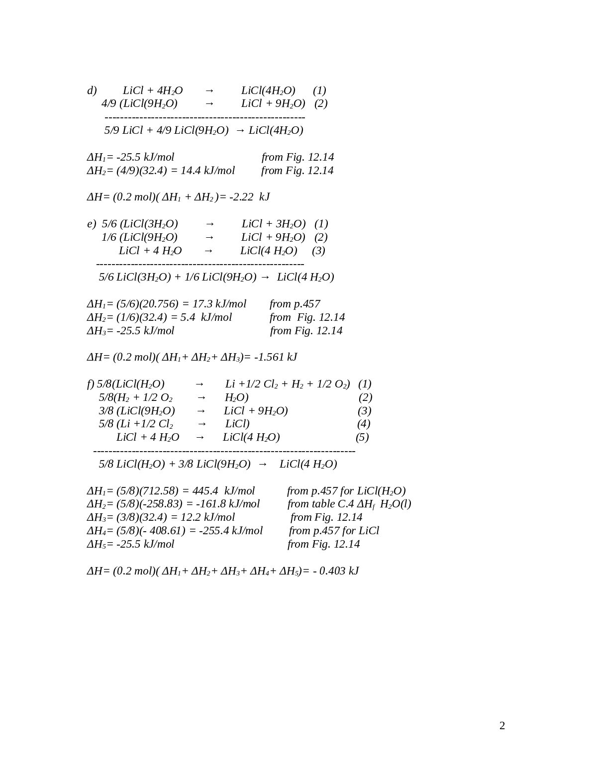 CHG 3326 Chemical Engineering Qiz Solutuins University of Ottawa document preview page 2