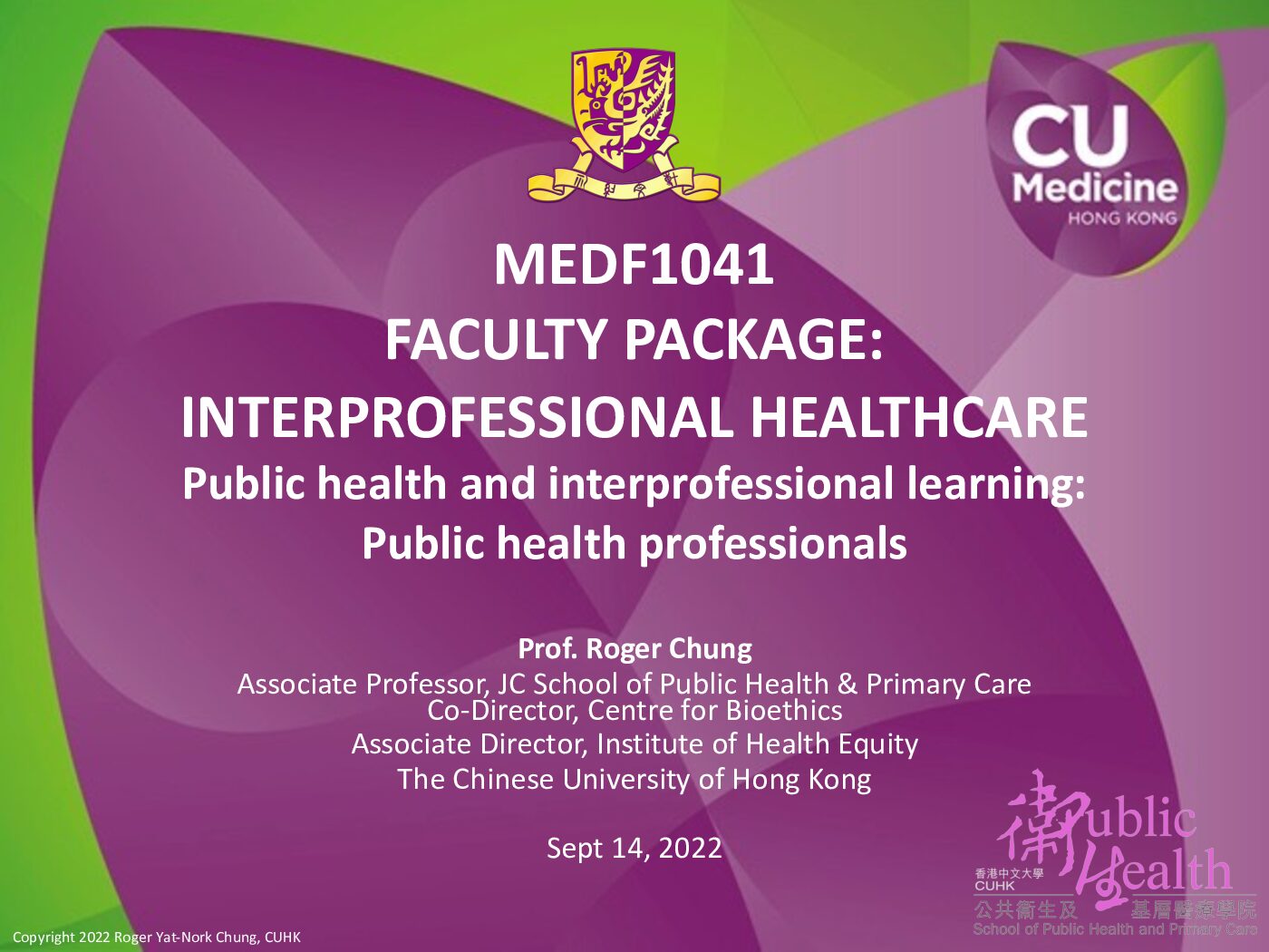 MEDF1041 FACULTY PACKAGE: INTERPROFESSIONAL HEALTHCARE Public health and interprofessional learning: Public health profe... preview image