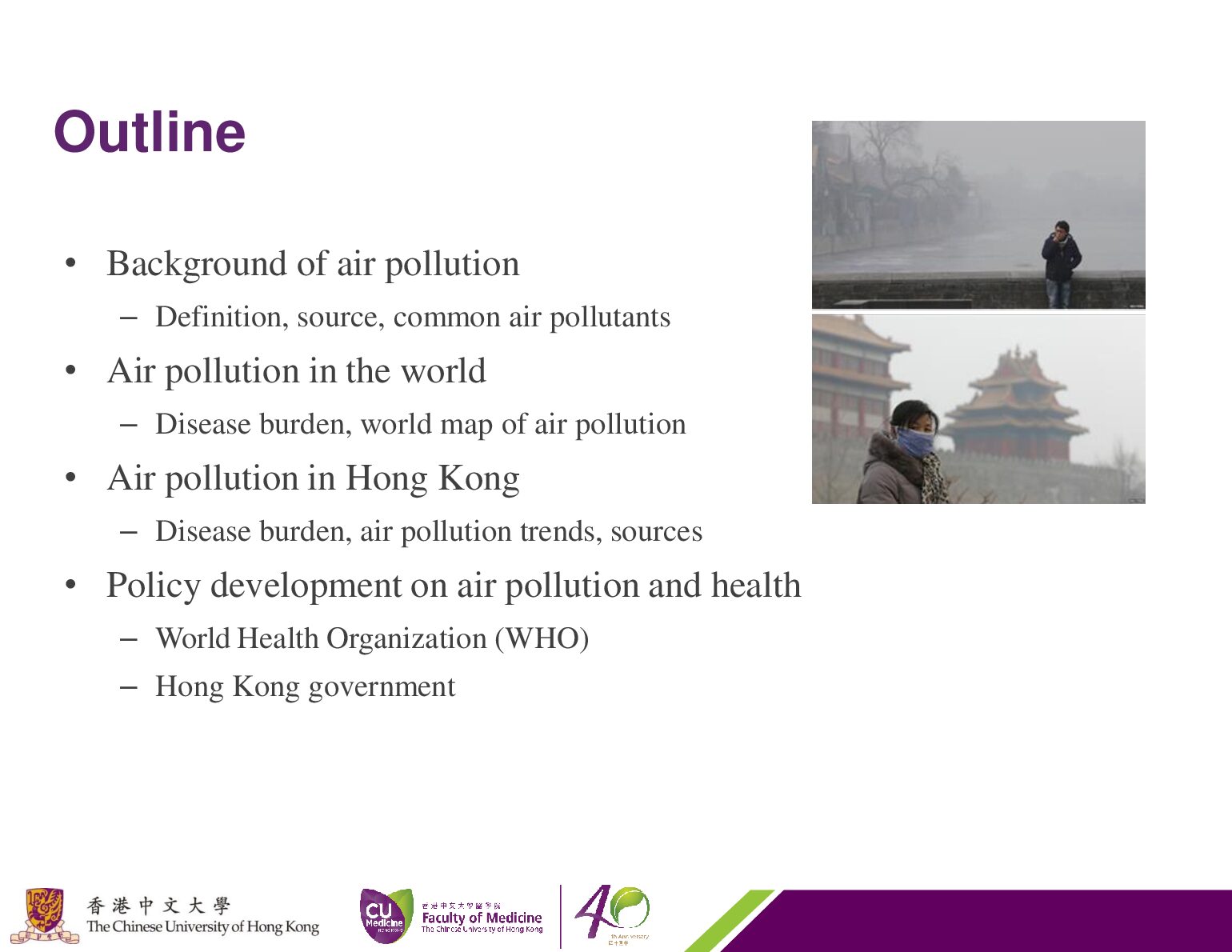 MEDF1021 Public Health and Healthcare Ethics document preview page 2