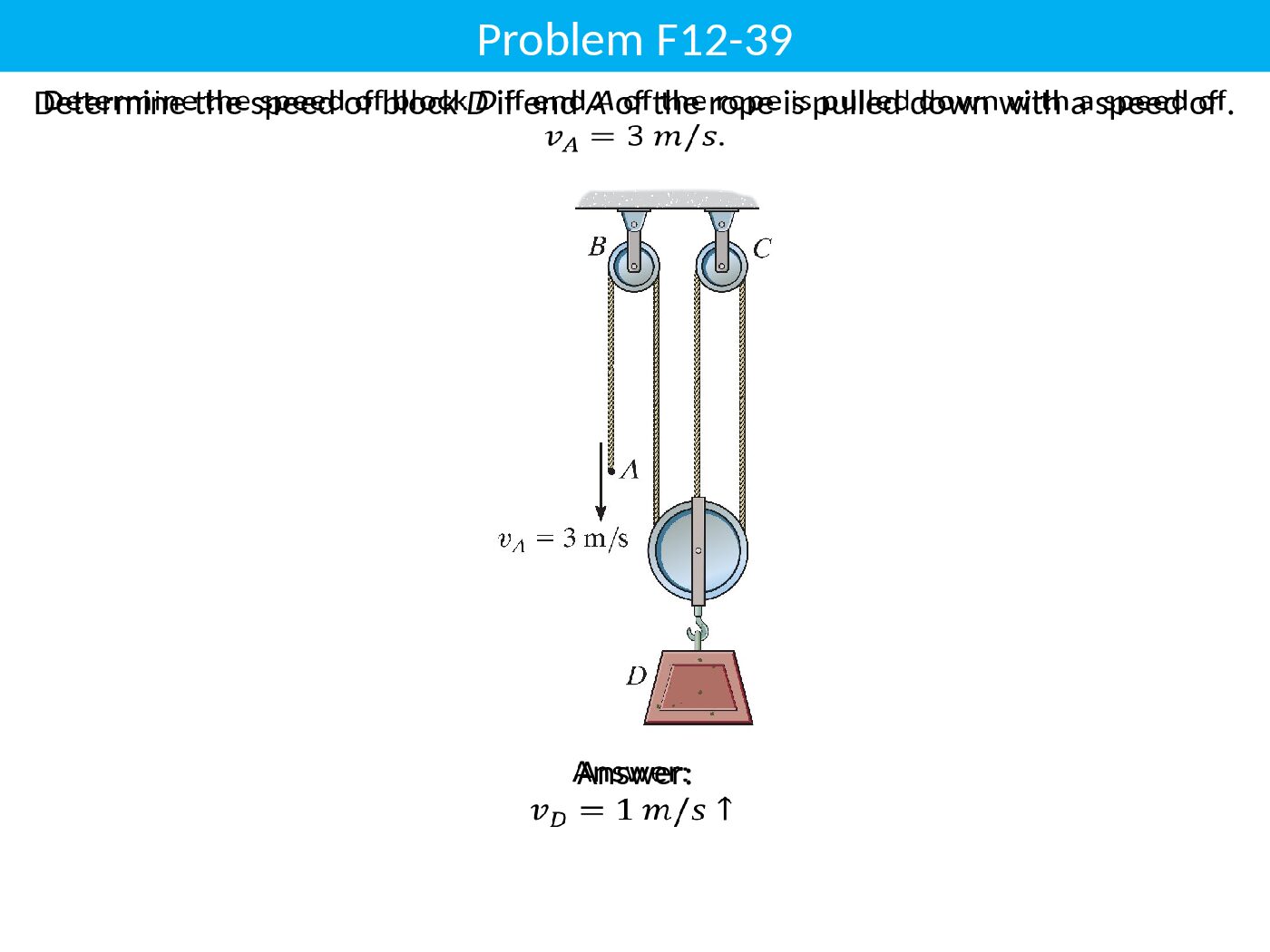 MECH 321 Lecture 1 - Kinematics of a Particle - Problems 9 preview image